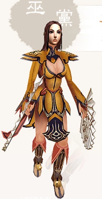 Roth Hero Character